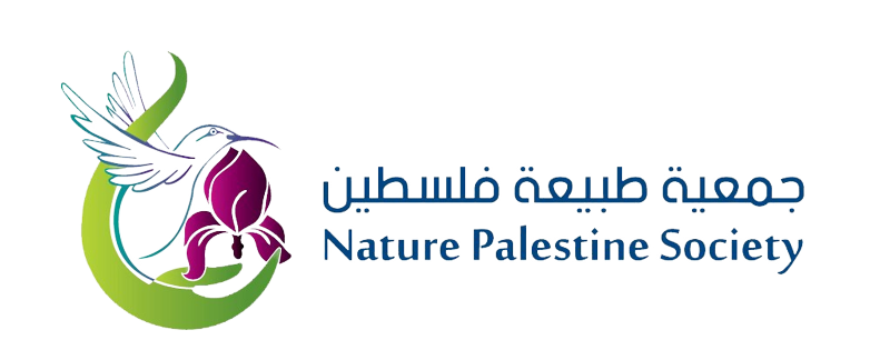 Nature Palestine Society